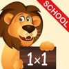 Multiplications - Learn with Leo S