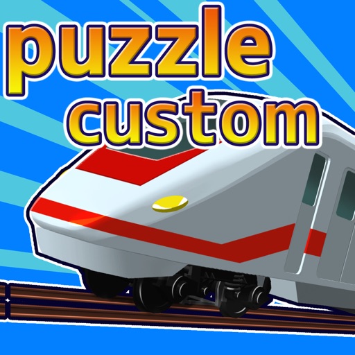 Express Train Dream Puzzle iOS App