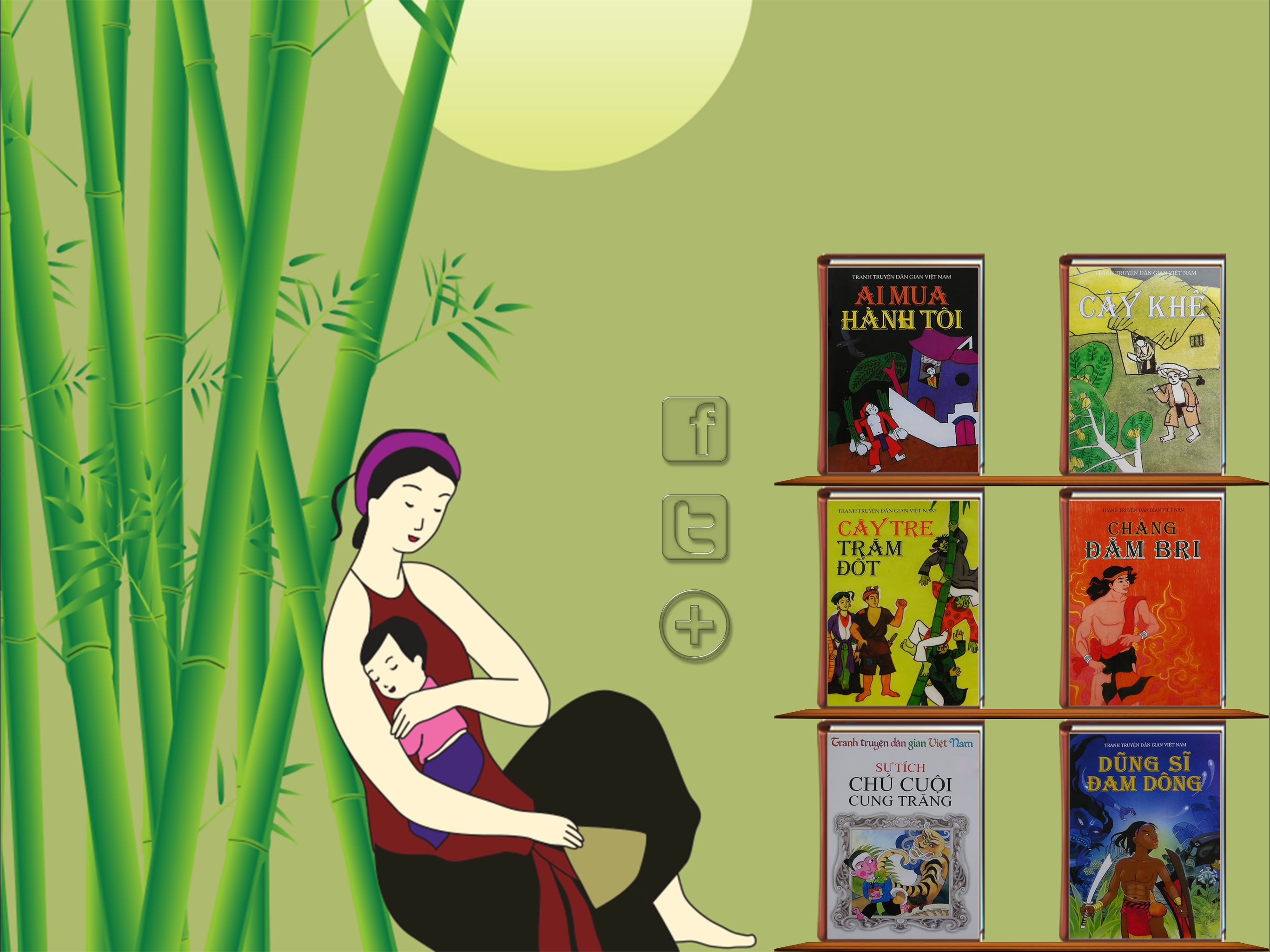 Truyện Cổ Tích Việt Nam - Fairy Tales screenshot 6