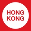 Hong Kong Offline Map & City Guide