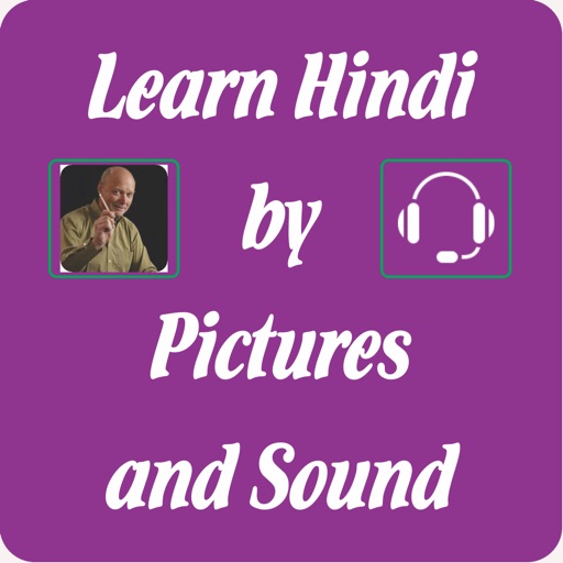 Learn Hindi by Picture and Sound
