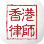 Hong Kong Lawyer App Contact