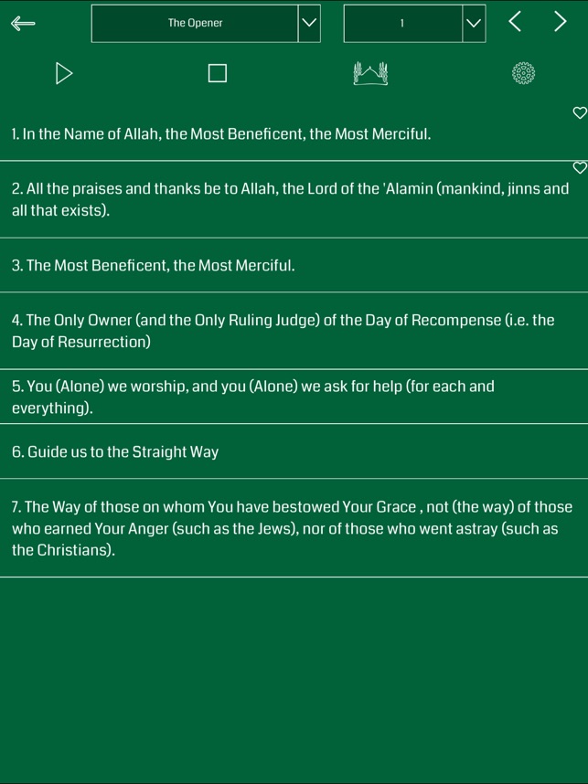 Noble Quran HD(圖2)-速報App