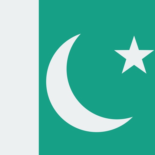 National Anthem of Pakistan قومی ترانہ icon