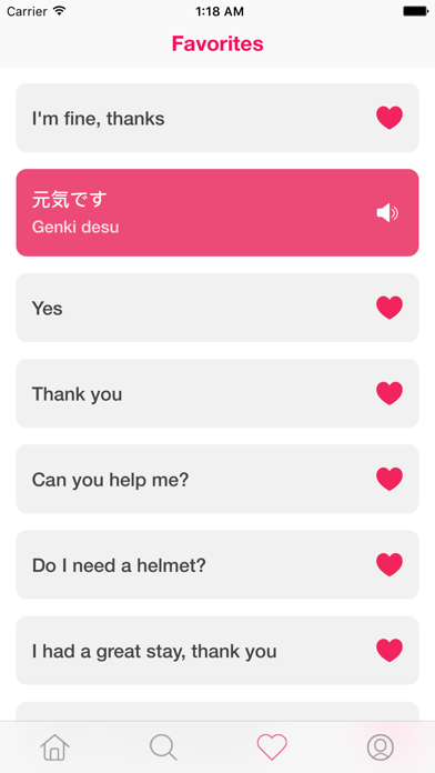 Learn Japanese For Communication screenshot