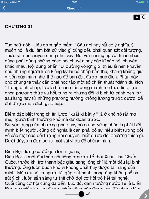 Screenshot #4 pour Kỹ Năng Mềm