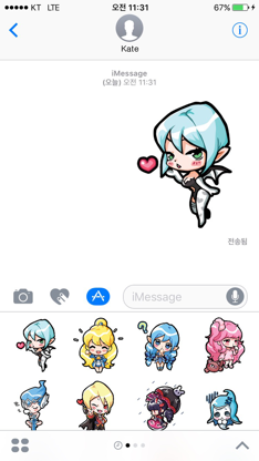 Summoners War Stickers screenshot 1