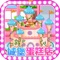 Castle Cake Shop - Cute Baby Loves Making Dessert&Cooking,Kids Games