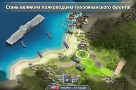 Game screenshot 1942 Pacific Front Premium mod apk