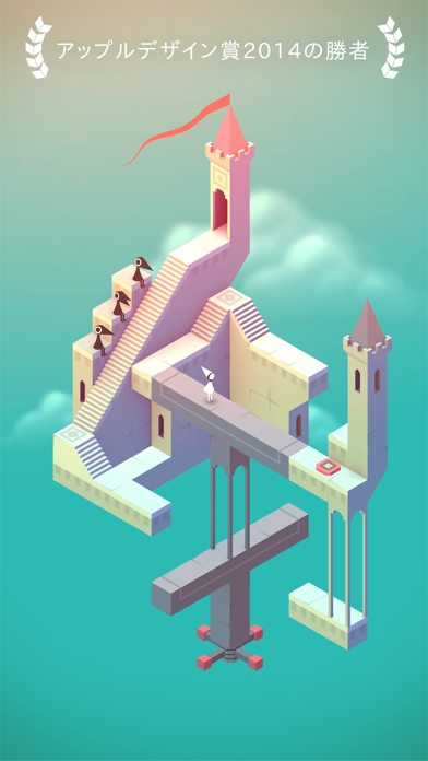 screenshot of Monument Valley 1