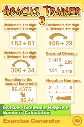 Abacus Trainer 3 screenshot 2