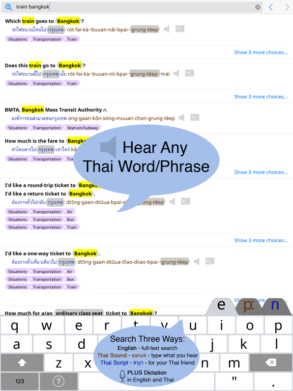 Screenshot #4 pour Talking Thai <> English Dictionary+Phrasebook