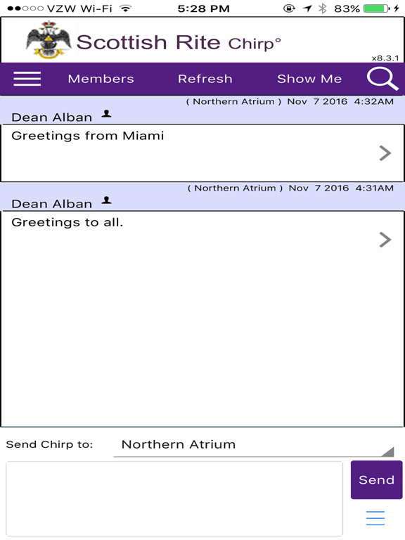 Screenshot #5 pour SR NMJ Chirp