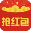 A red envelope game -Chinese Festive game！
