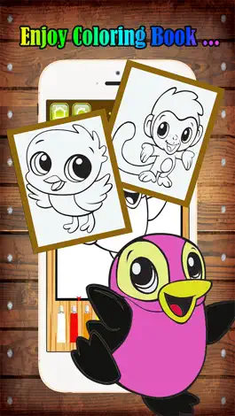 Game screenshot Color Me Fun раскраски страниц книги Взрослые Дети apk