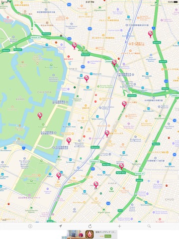 災害伝言板と防災施設情報の共有ガイドＭＡＰのおすすめ画像1