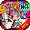 Coloring Painting Picture "for Lalaloopsy Cartoon"