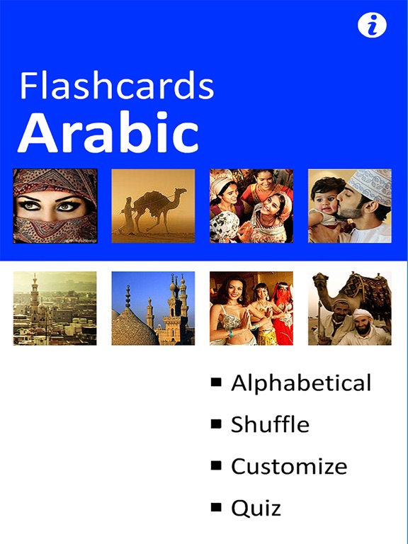 Screenshot #4 pour Arabic Flash Cards (Memorize the Alphabets)