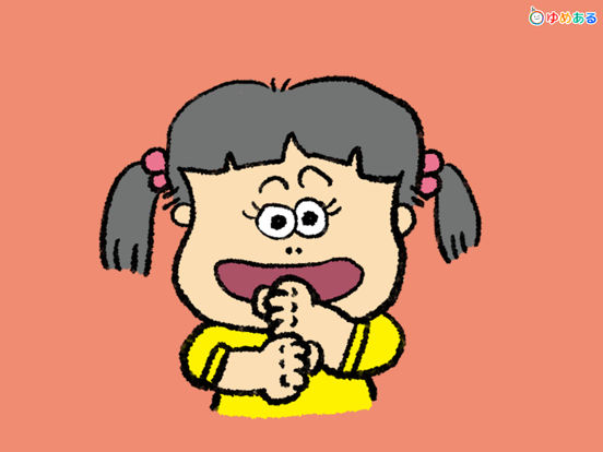 みんなで歌おう！楽しい手遊び歌(保育園・幼稚園向け) iPad screenshot