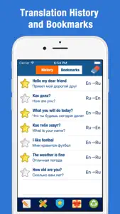 Russian to English Translator and Dictionary screenshot #2 for iPhone