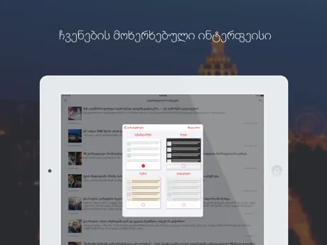 SnapSweep - AIで不要な写真を自動削除