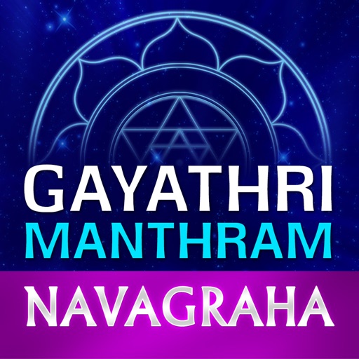 Gayatri Mantram For Navagraha