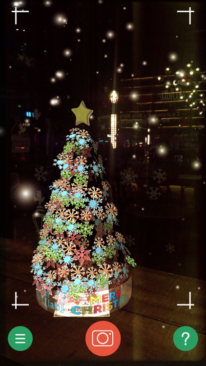 AR圣诞卡 screenshot-3