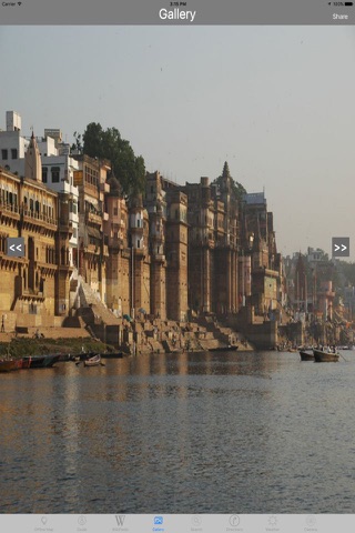 Varanasi and The Ganges River Tourist Guide screenshot 3