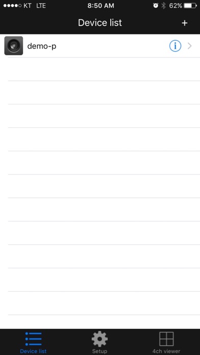 Screenshot #3 pour UbiCam