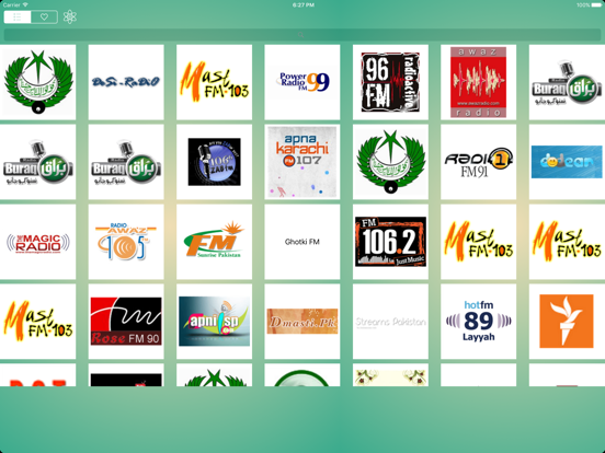 Screenshot #5 pour Radio Pakistan ( Urdu / پاکستان ریڈیو / اردو)