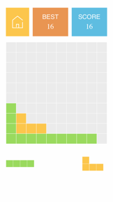 Block Elimination 2 Free - great puzzle brick game screenshot