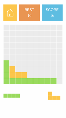 Block Elimination 2 Free - great puzzle brick game screenshot 4