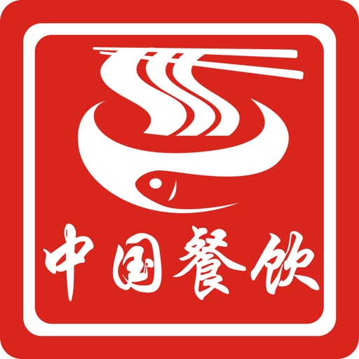 中国餐饮