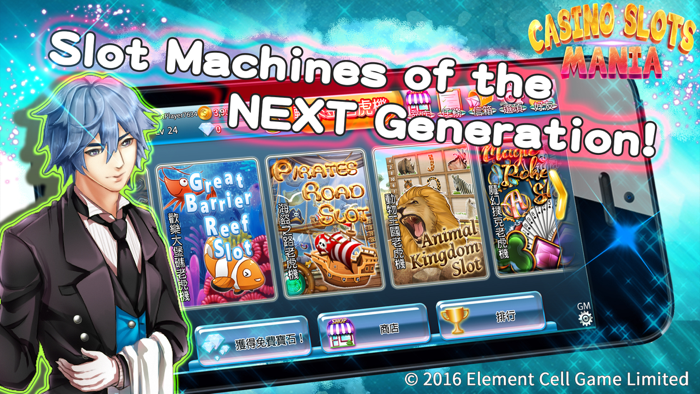 Casi­n­o­ S­l­o­t­s ­M­ania