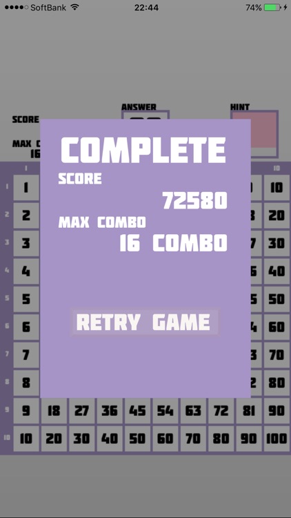 九九スイーパー（無料版） screenshot-3