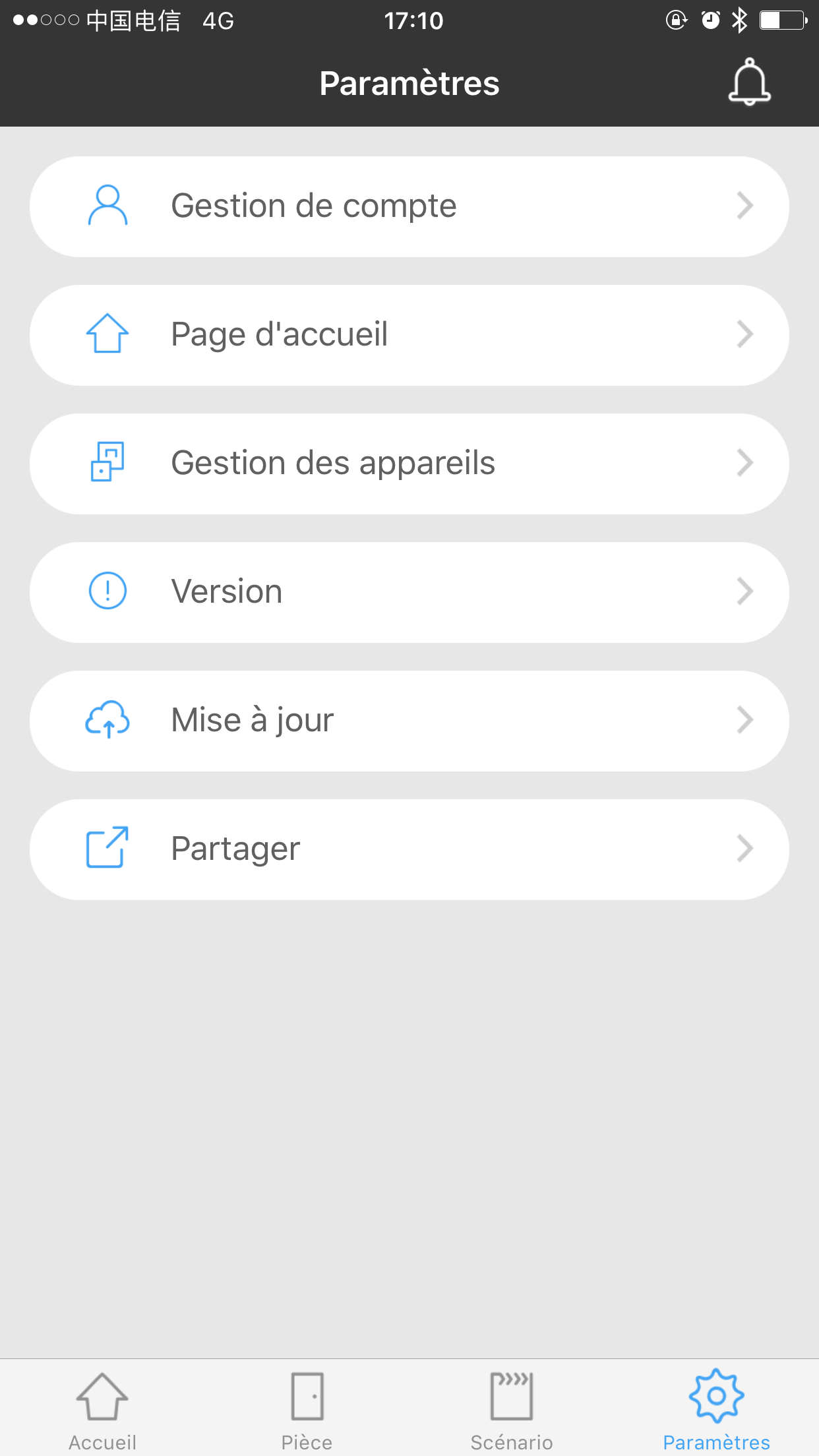BLE Smart Home screenshot 5