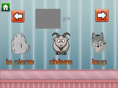 Screenshot #5 pour QCat - bambin apprendre couleur (gratuit)