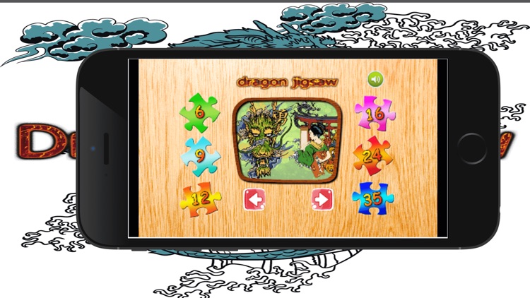dragon jigsaw
