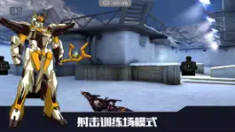 Game screenshot R-Dojo the Windwalker: Triple-form  Hunting Games hack
