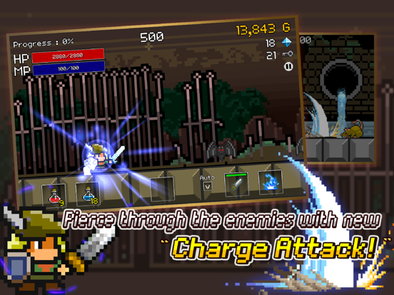 Buff Knight Advanced! screenshot 4