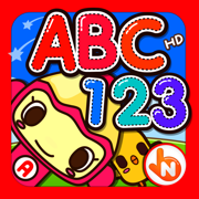 ABC 123 따라쓰기 읽기 공부 HD