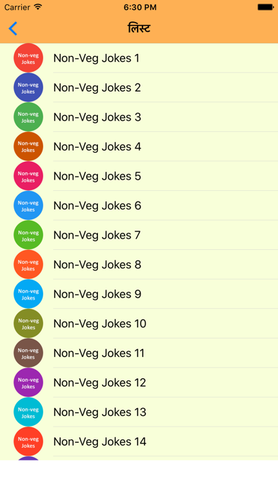 Screenshot #2 pour Non Veg Jokes