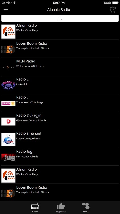 Albanian Radio - Radio shqiptare