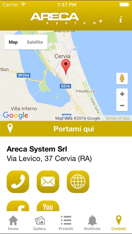 Areca System screenshot-4