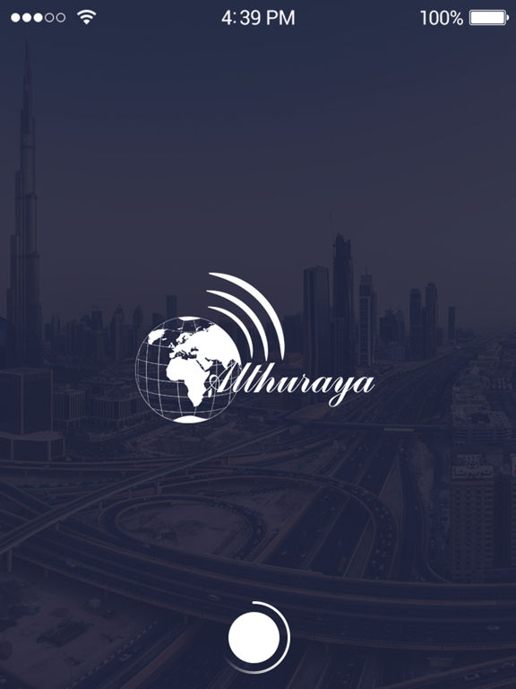 Screenshot #5 pour Al Thuraya Tracking System