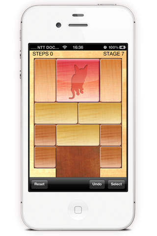 Screenshot #1 pour Kitten Escape