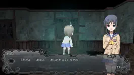 Game screenshot Corpse Party BLOOD DRIVE apk