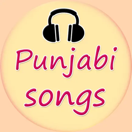 Punjabi Songs lyrics Cheats