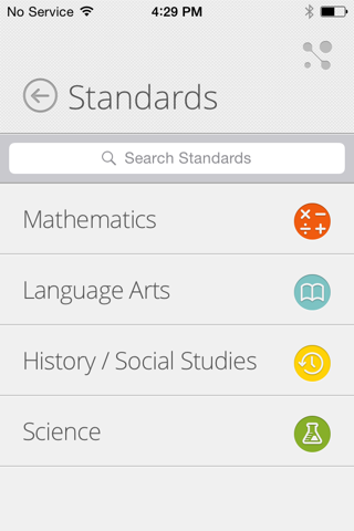 Indiana Academic Standards screenshot 2