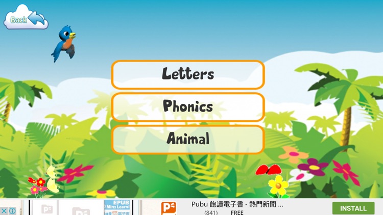 ABC Games for Kids Learning : ABC Alphabet Sounds